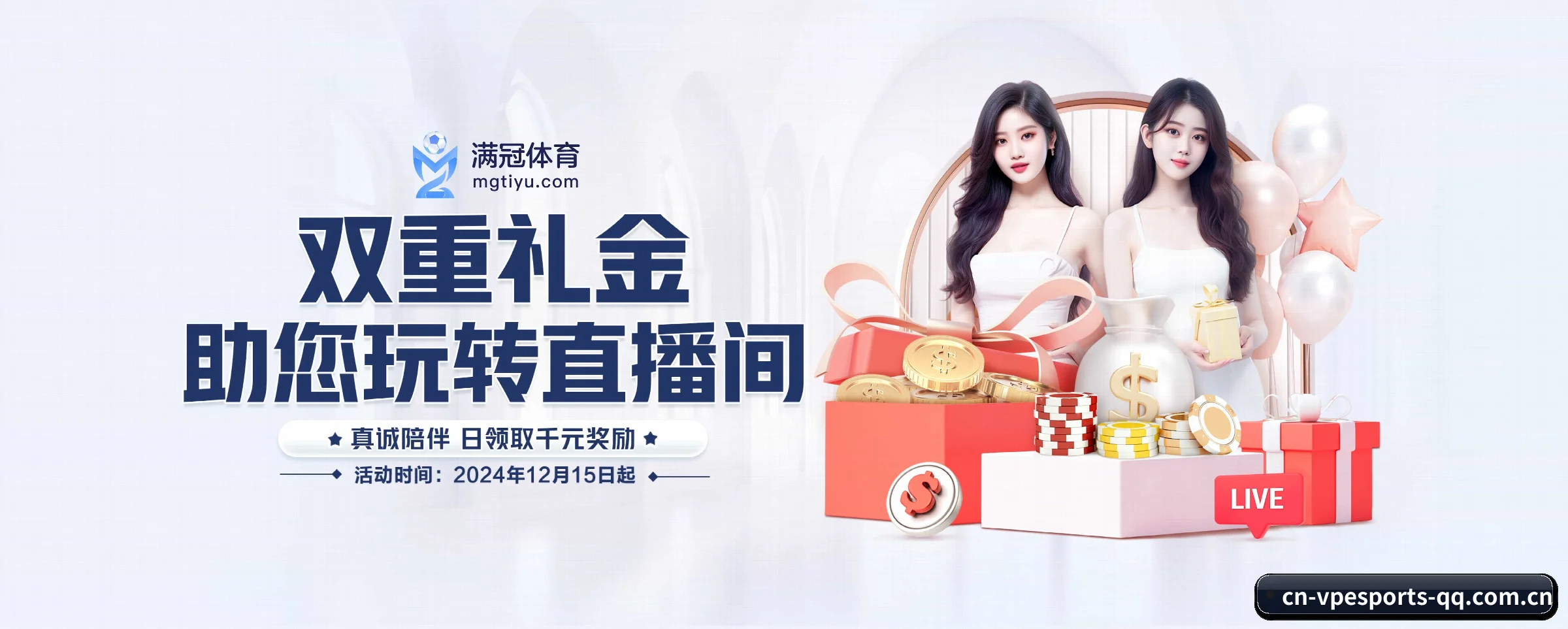 平台优化 - 通过国际安全认证,推出原生APP产品矩阵,平台内容持续丰富。