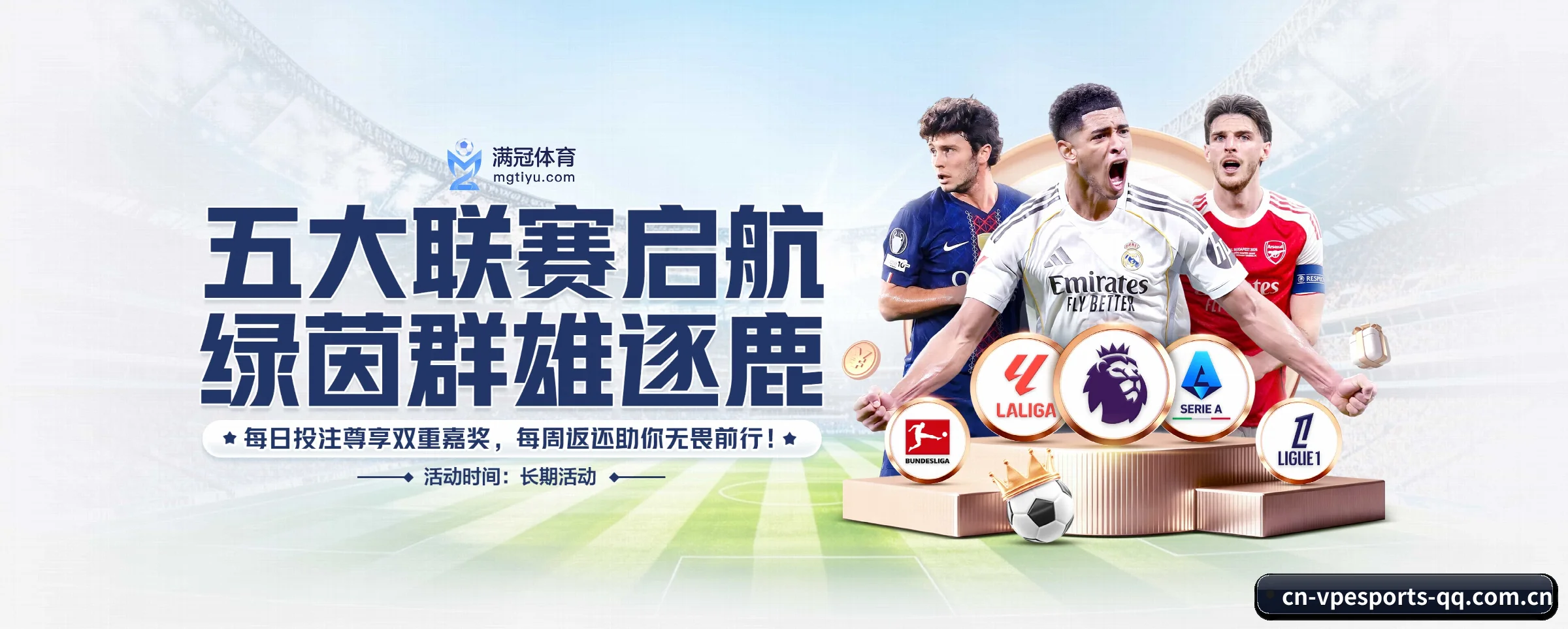 vp电竞的前行方向 - 长期内容价值积累（vpesports）